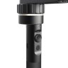 Стабилизатор Feiyu Tech MG Lite