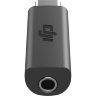 Адаптер для микрофона DJI Osmo Pocket USB-C to 3.5mm Mic Adapter (CP.OS.00000010.01)