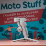 Стабилизатор DJI OM 4 (Osmo Mobile 4) (CP.OS.00000108.01)