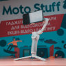 Стабилизатор DJI OM 4 (Osmo Mobile 4) (CP.OS.00000108.01)