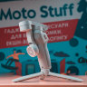Стабилизатор DJI OM 4 (Osmo Mobile 4) (CP.OS.00000108.01)