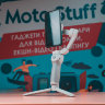 Стабилизатор DJI OM 4 (Osmo Mobile 4) (CP.OS.00000108.01)