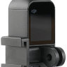 Крепление-адаптер Pgytech Osmo Pocket Data Port to Cold Shoe and Universal Mount (P-18C-036)