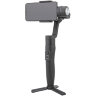 Стабилизатор FeiyuTech Vimble 2S