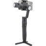 Стабилизатор FeiyuTech Vimble 2S