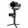 Стабилизатор Zhiyun Weebill 2 Pro Стабилизатор Zhiyun Weebill 2 Pro
