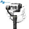 Стабилизатор FeiyuTech FY-G5GS