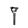 Стабилизатор FeiyuTech FY-G5GS
