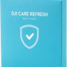Страховка DJI Care Refresh for Osmo/Ronin