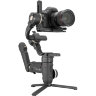 Стабилизатор Zhiyun Crane 3S (Crane 3-S) Стабилизатор Zhiyun Crane 3S (Crane 3-S)