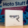 Стабилизатор Zhiyun Crane 3S (Crane 3-S) Стабилизатор Zhiyun Crane 3S (Crane 3-S)
