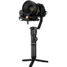 Стабилизатор Zhiyun Crane 2S