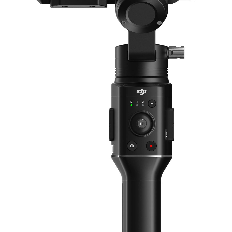 Dji ronin s standard kit discount