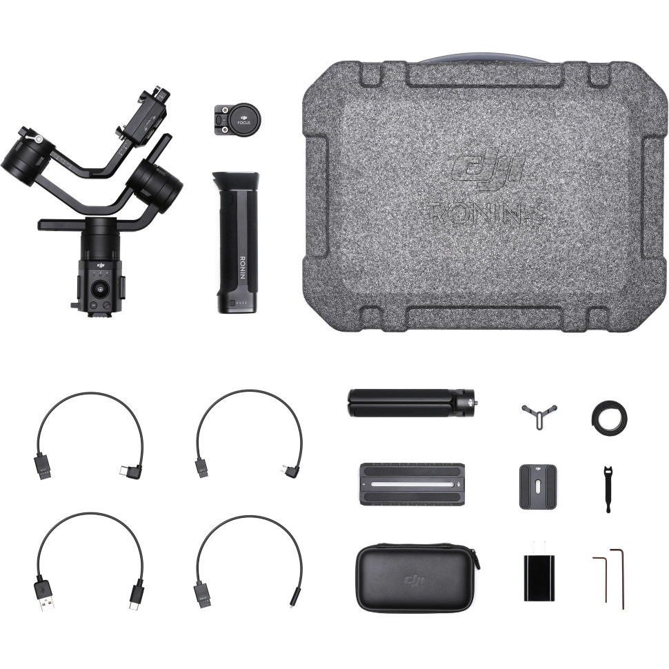 Dji ronin s cheap standard kit