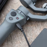 Cтедикам DJI Osmo Mobile 2 (CP.ZM.00000064.01)