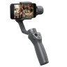 Cтедикам DJI Osmo Mobile 2 (CP.ZM.00000064.01)