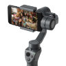 Cтедикам DJI Osmo Mobile 2 (CP.ZM.00000064.01)