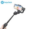 Стабилизатор FeiyuTech Vimble 2