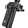 Пульт ДУ Zhiyun-Tech Motion Sensor Remote Control with Follow Focus (ZW-B03)