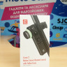 Пульт ДУ Zhiyun-Tech Motion Sensor Remote Control with Follow Focus (ZW-B03)