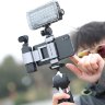 Держатель Pgytech Osmo Pocket Phone Holder Plus (P-18C-029)