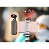 Держатель для смартфона Pgytech Universal Phone Holder for DJI Osmo Pocket (P-18C-023) Держатель для смартфона Pgytech Universal Phone Holder for DJI Osmo Pocket (P-18C-023)