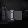 Держатель для смартфона Pgytech DJI Osmo Pocket (P-18C-027)