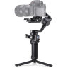 Стабилизатор DJI RSC 2 (CP.RN.00000121.04)