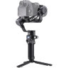 Стабилизатор DJI RSC 2 (CP.RN.00000121.04)