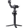 Стабилизатор DJI RSC 2 (CP.RN.00000121.04)