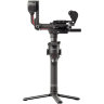 Стабилизатор DJI RS 2 Pro Combo (CP.RN.00000094.01)