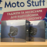 Стабилизатор DJI RS 2 Pro Combo (CP.RN.00000094.01)