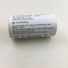 Аккумуляторы Zhiyun-Tech Li-Ion 26500, 3600mAh (2pcs)