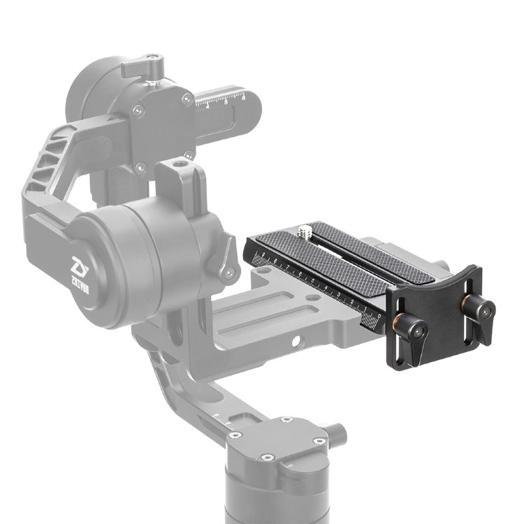 Съемная пластина Zhiyun-Tech Mounting Plate for GH5 (ZQR02)