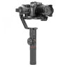 Съемная пластина Zhiyun-Tech Mounting Plate for GH5 (ZQR02)