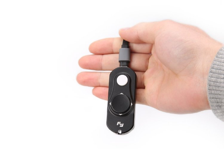 FY-G4 Gimbal Remote Control