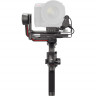 Стабилизатор DJI RS 3 Pro Combo (CP.RN.00000218.01)
